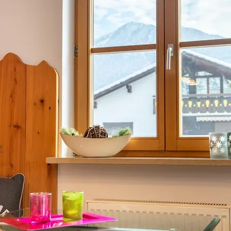 Апартаменти Sonnenhang